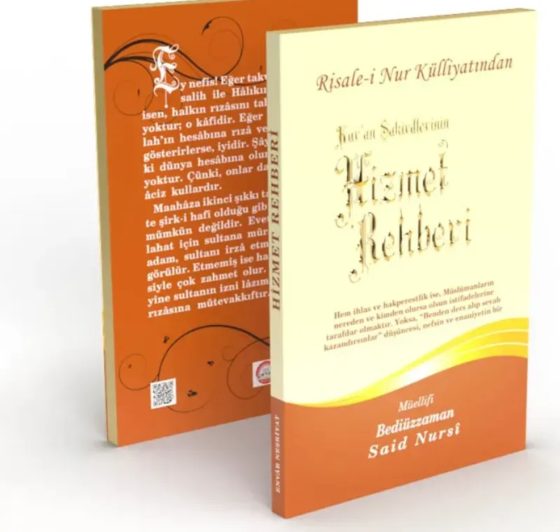 Hizmet Rehberi Büyük Boy (17*24) -152 04 0014