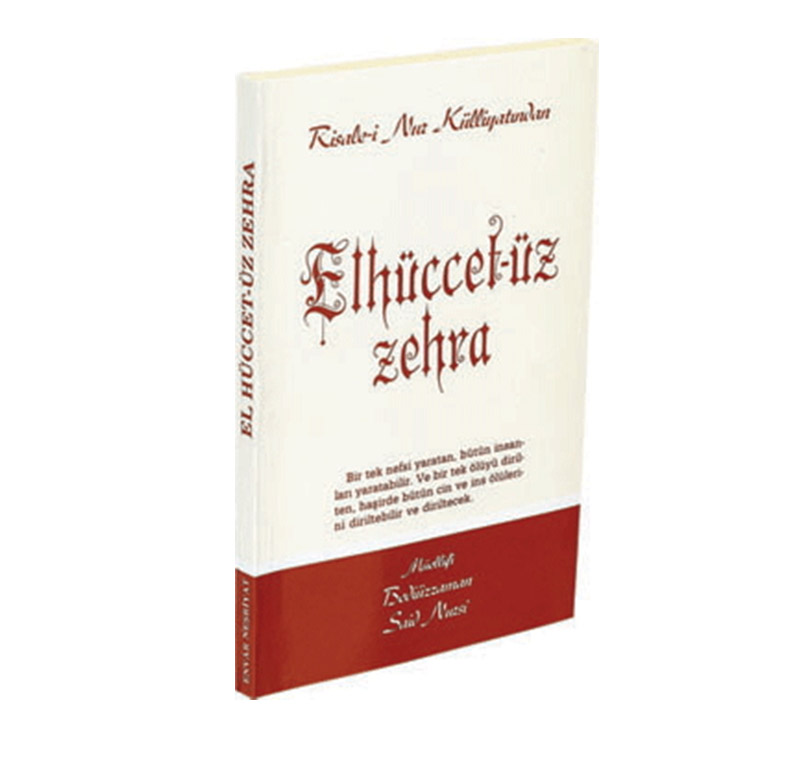 Elhüccet-üz zehra