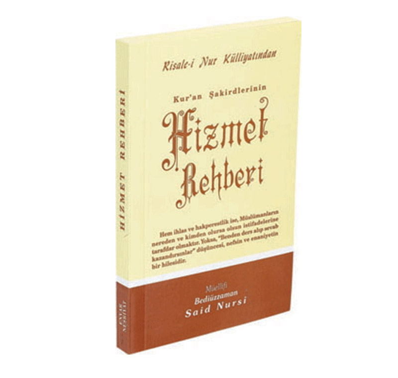 Hizmet Rehberi -505