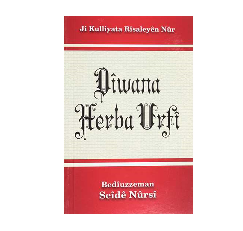 Kürtçe Divan-ı Harb-i Örfi Risalesi -2254