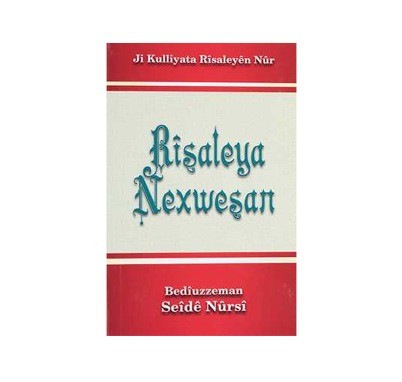 Kürtçe Hastalar Risalesi -2252