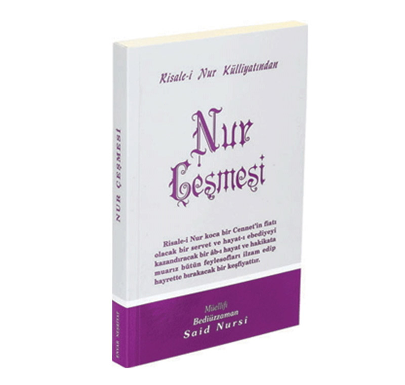 Nur Çeşmesi -502