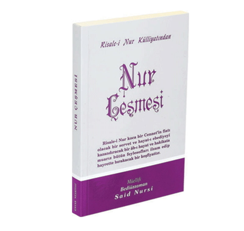 Nur Çeşmesi -402