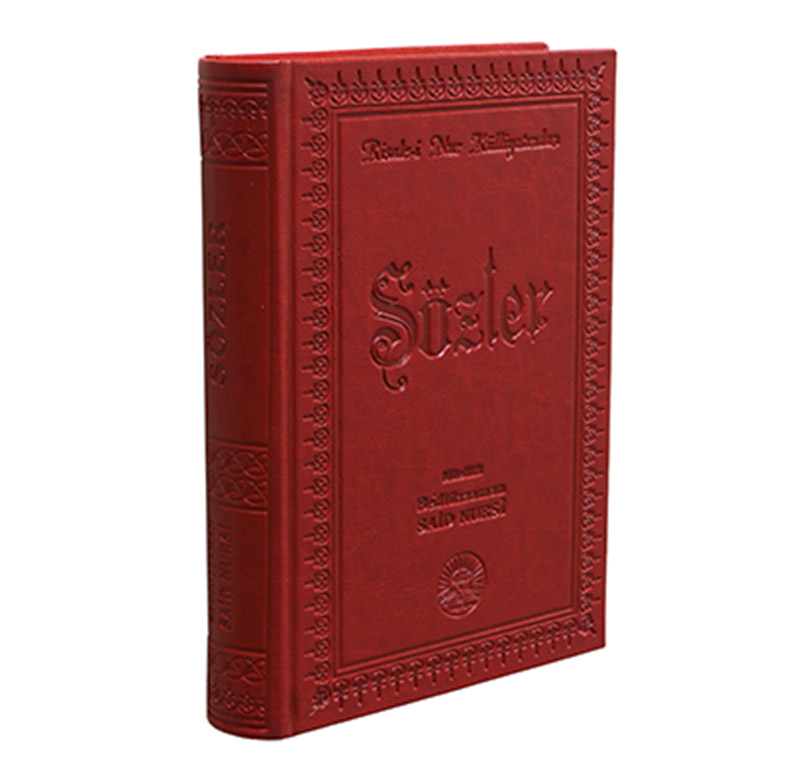 Sözler -015