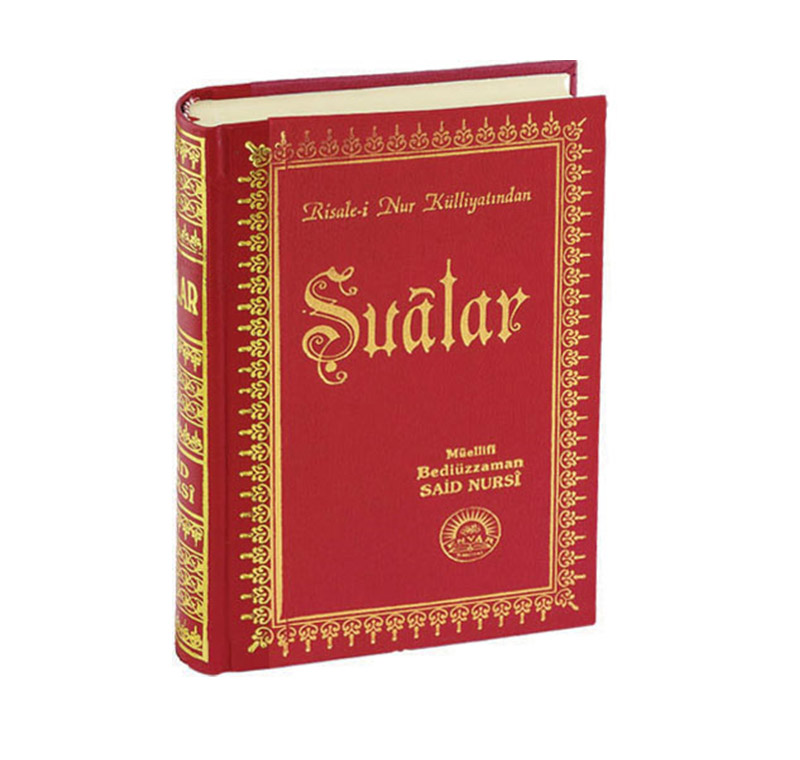 Şualar -002