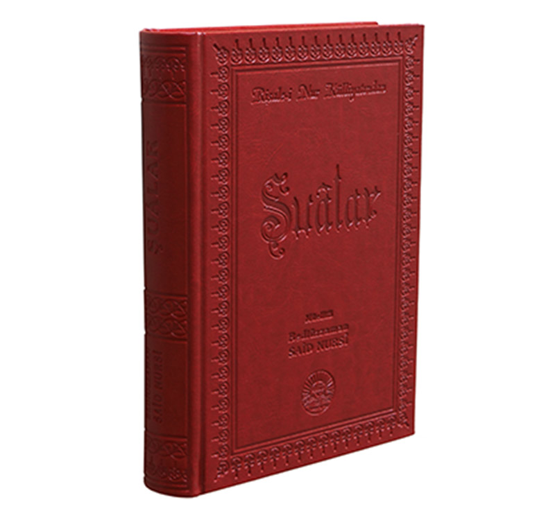 Şualar -016