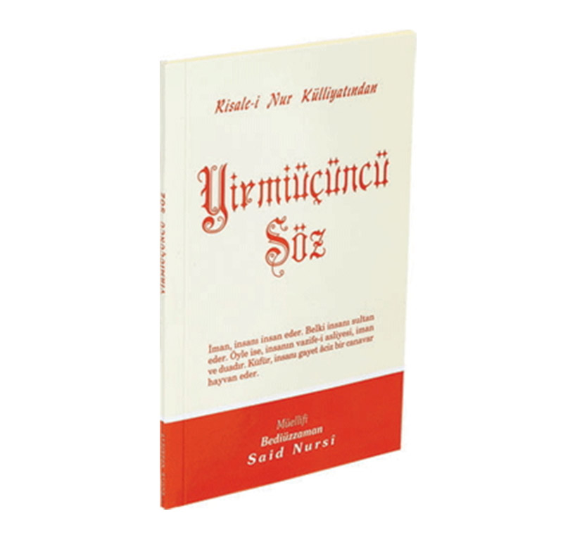 Yirmiüçüncü Söz -429