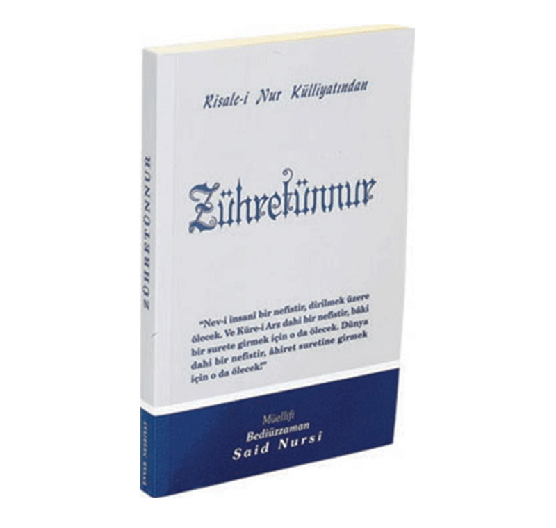 Zühretünnur -509